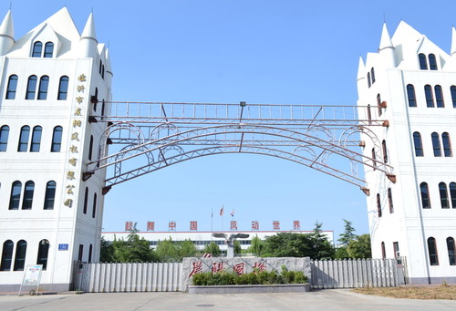 上海頡成勞務(wù)派遣有限公司成立，注冊(cè)資本200萬(wàn)人民幣:勞務(wù)派遣