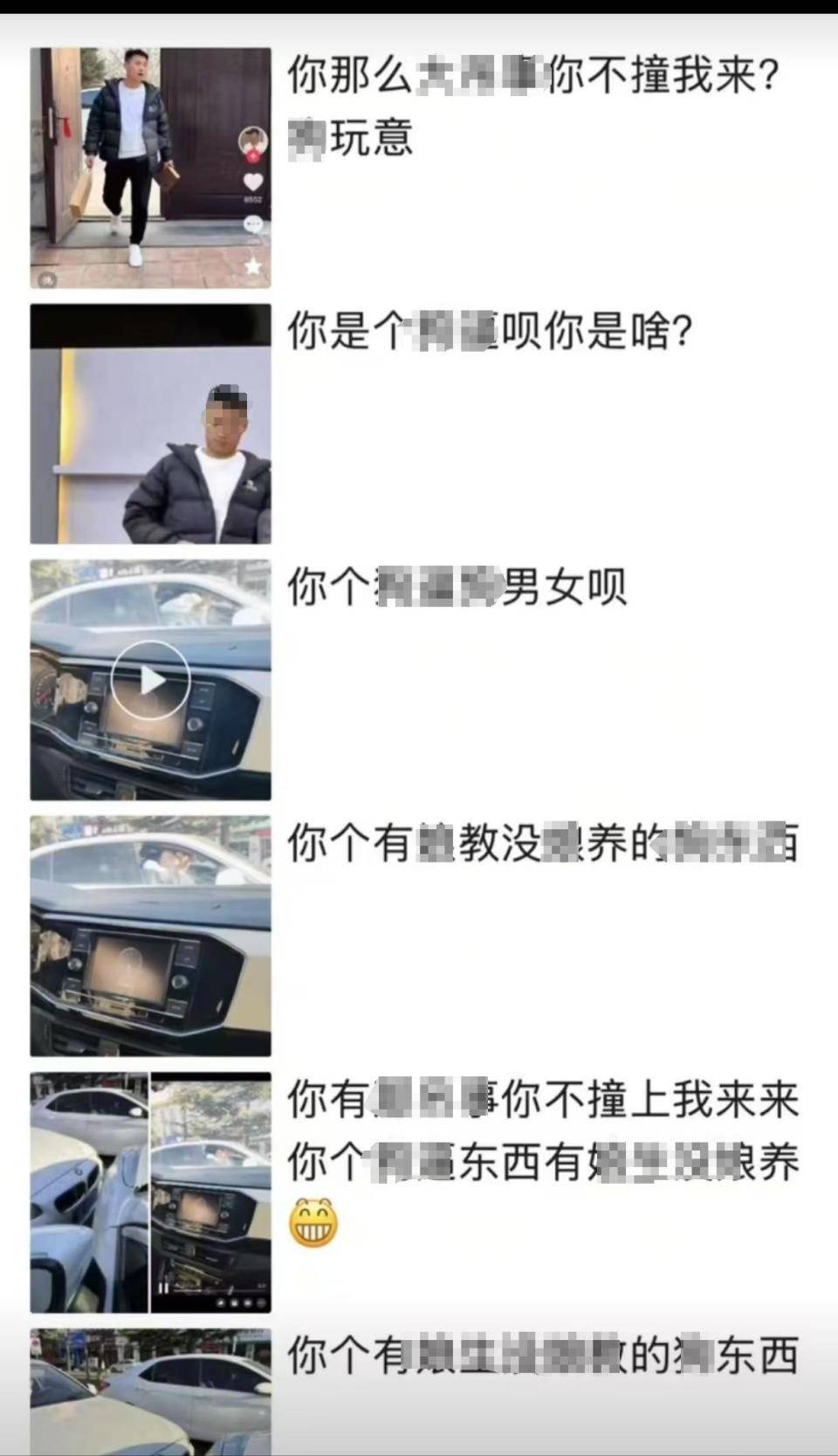 評論丨又是“勞務派遣工”干的<strong></p>
<p>勞務派遣</strong>，如何破除編外人員的“權力幻覺”:勞務派遣